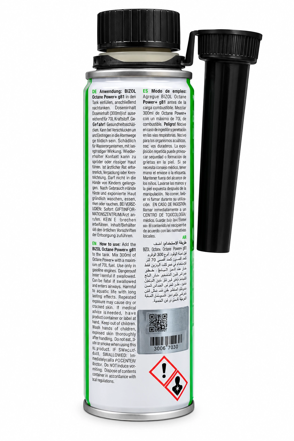 اطلاعات اکتان بوستر بیزول G81+ وارداتی